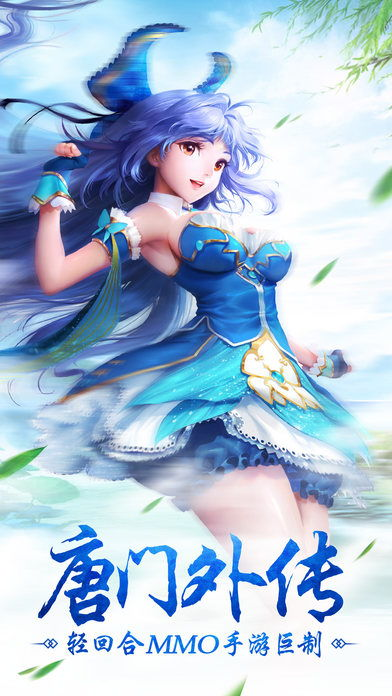 策略类美女手机游戏精选