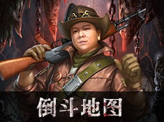 盗墓类手机游戏的核心玩法与机制设计