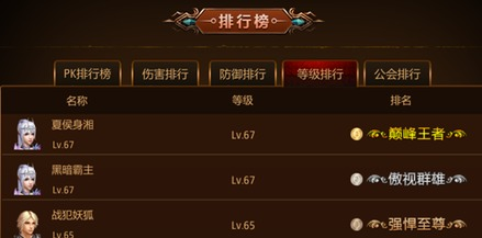 手机格斗游戏的市场现状与玩家需求