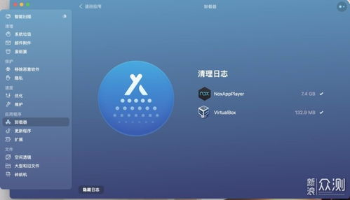 主流手机玩电脑游戏模拟器推荐与对比