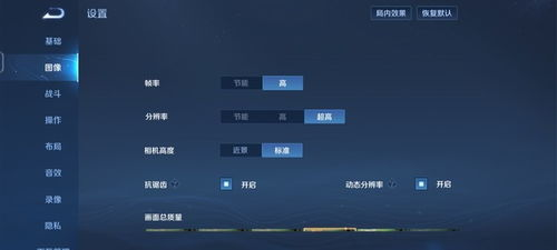 主流玩游戏得手机的平台与活动类型