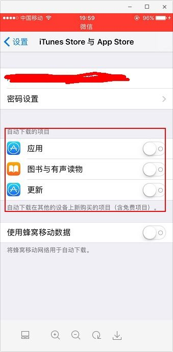 苹果手机热门游戏类型分析