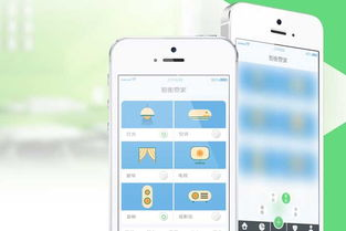 手机游戏app开发软件核心功能解析
