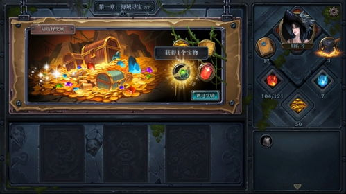 经典策略类卡牌游戏推荐