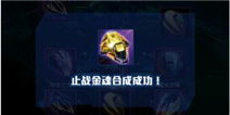 战斗机手机游戏的核心玩法与操作技巧