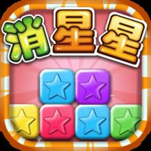 手机益智单机游戏对认知能力的提升作用