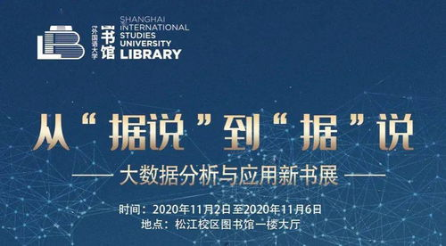 文明选择与特色分析