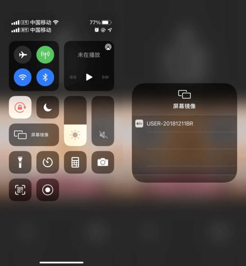 不同平台手机投屏游戏的设置指南