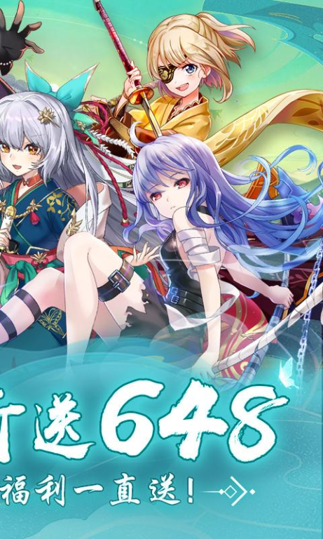 手机二次元游戏的技术与开发