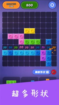 史上最难手机游戏的经典代表