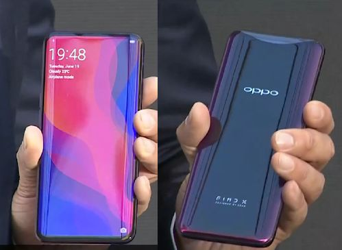 OPPO Find X系列：旗舰级游戏体验