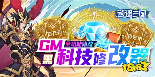 热门免费手游推荐与分类