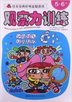 经典益智游戏推荐
