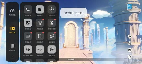 2023年最新手机游戏市场概览