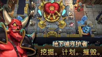 角色扮演类最新手机游戏深度解析