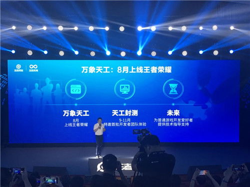 手机游戏直播中的互动技巧与观众维护