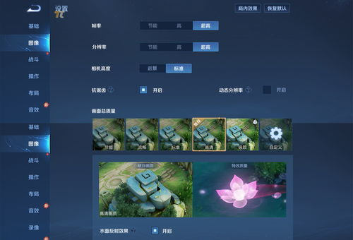 中端手机游戏选择