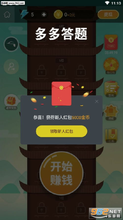 能挣钱手机游戏的兴起与市场现状