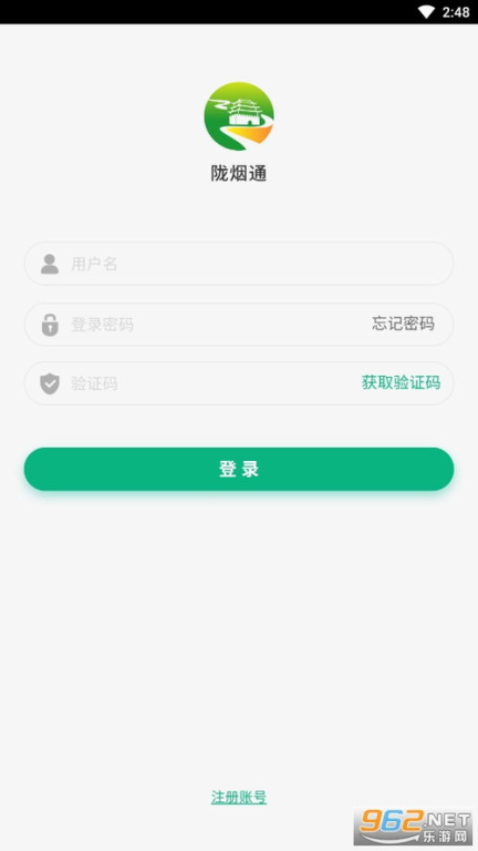 917游戏手机版官方下载渠道与安全验证