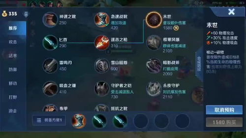 手机游戏下载的重要性与现状
