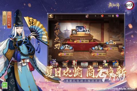 2023年顶级回合制手游推荐