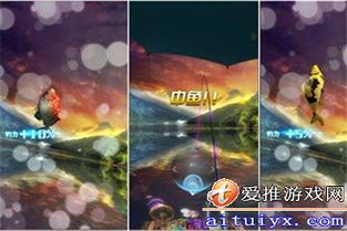 钓鱼王者手机游戏概述与特点
