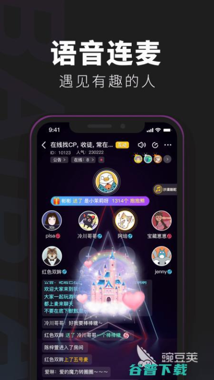 推理游戏手机游戏的开发技术与创新
