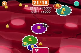 创新玩法棋牌游戏