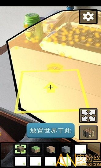 AR游戏下载与安装指南