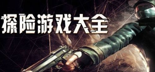 策略战棋类手机游戏的核心机制解析