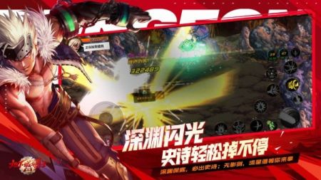 《地下城与勇士：起源》-官方正版DNF手游