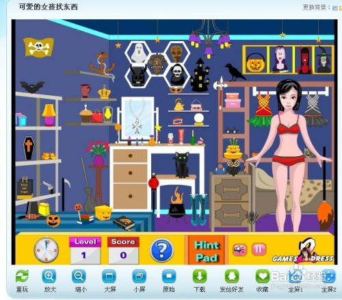 手机找东西游戏的核心玩法与机制