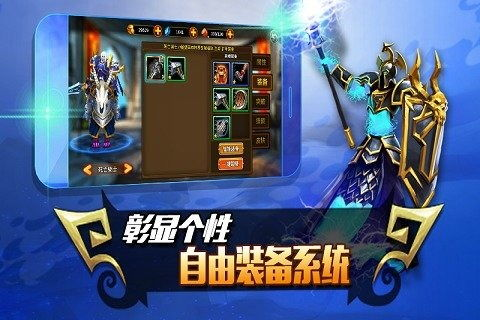 什么是好的单机手机游戏