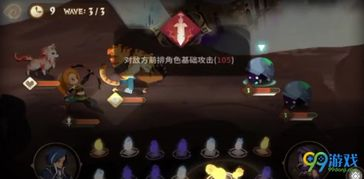游戏特色与核心玩法