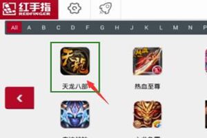 如何选择适合自己的挂机游戏