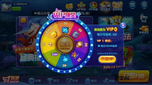团队手机游戏的定义与特点
