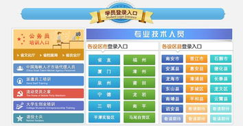 主流云游戏平台及其使用指南