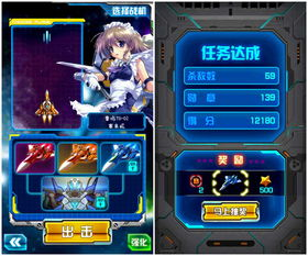 热门手机游戏下载排行榜解析
