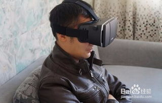 如何选择适合的VR眼镜设备