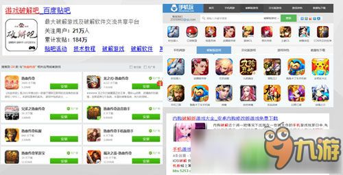 大型游戏手机版下载的官方渠道选择
