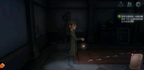 第五人格游戏特点与类似游戏概述