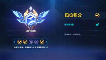 当前最热门手机游戏概览