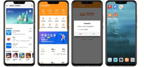 手机游戏平台搭建的内容生态建设